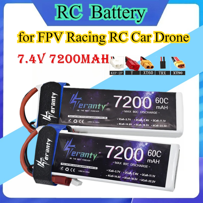 Bateria Lipo Softcase 2S 7.4V  - Drone Battery 6S avaliação e preço
