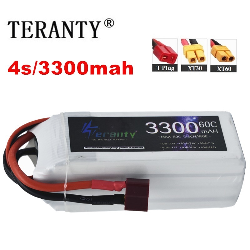 Bateria recarregável lipo 4S 3 - Drone Battery Lipo avaliação e preço