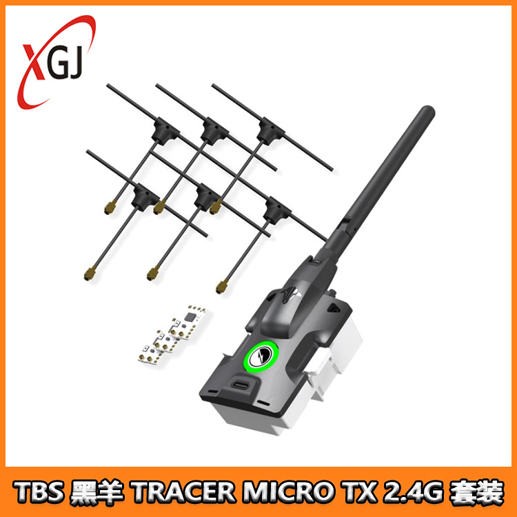 Conjunto TBS Black Sheep TRACE - Tbs Fpv Tracer avaliação e preço