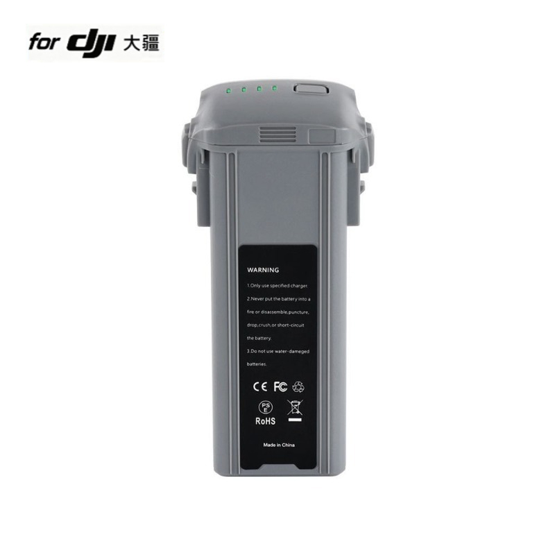 Bateria de Lítio de Alta Capac - Drone Battery 3S avaliação e preço
